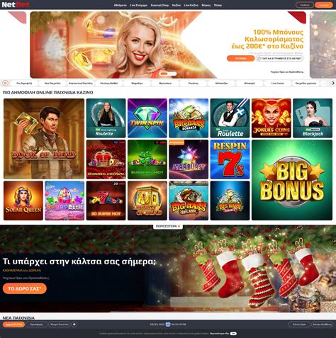 netbet casino review|NetBet Casino Review (2022) .